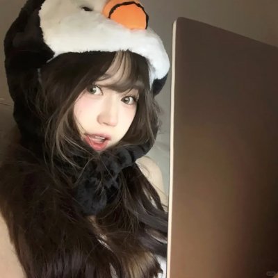 贞洁的荡妇